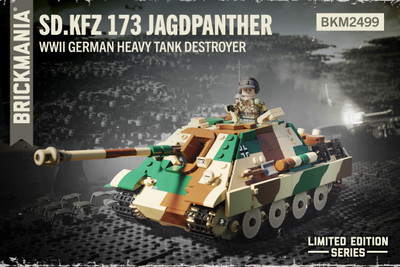 Sd.Kfz 173 Jagdpanther – WWII German Heavy Tank Destroyer